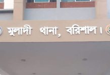 ভাতিজার হামলায় চাচা নিহত, গ্রেপ্তার ৪